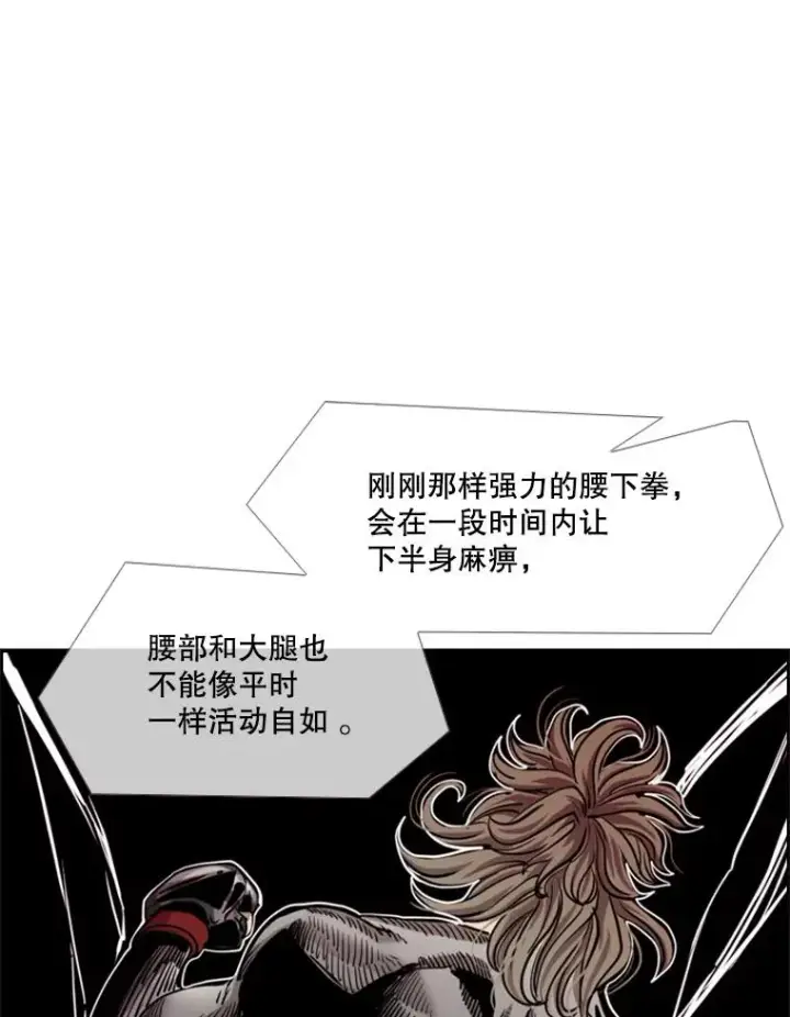 《鲨鱼》213.回礼图83