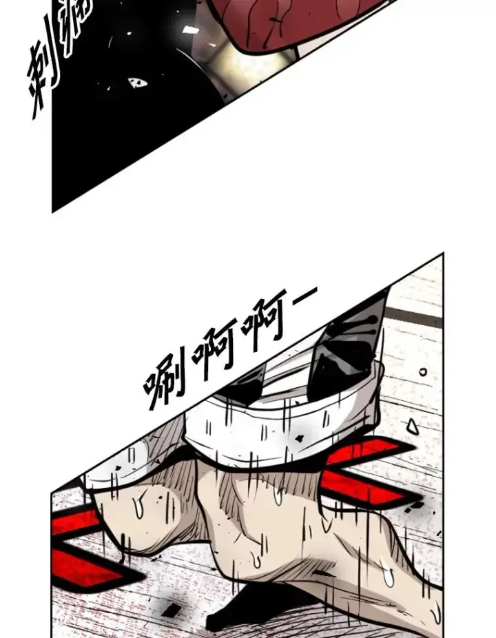 《鲨鱼》213.回礼图91
