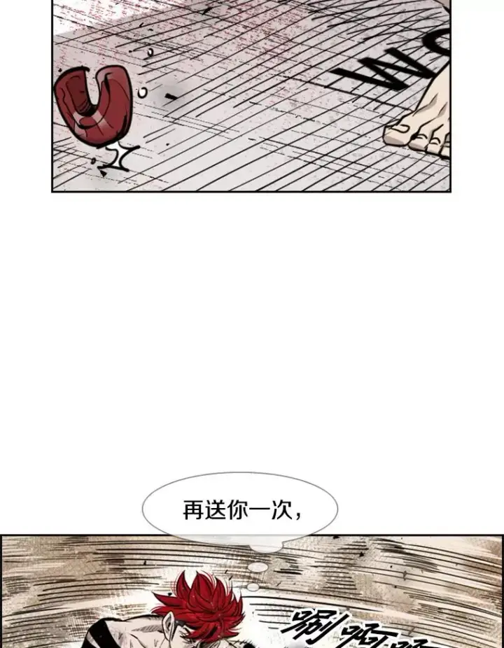 《鲨鱼》213.回礼图92