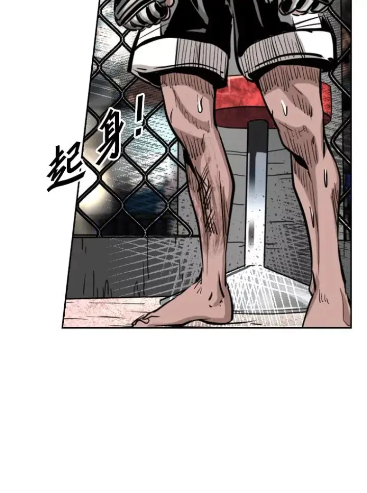 《鲨鱼》214.我在害怕图111