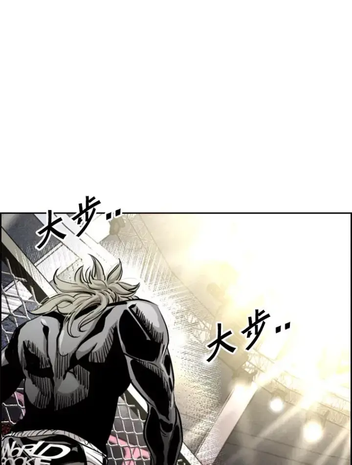 《鲨鱼》214.我在害怕图112