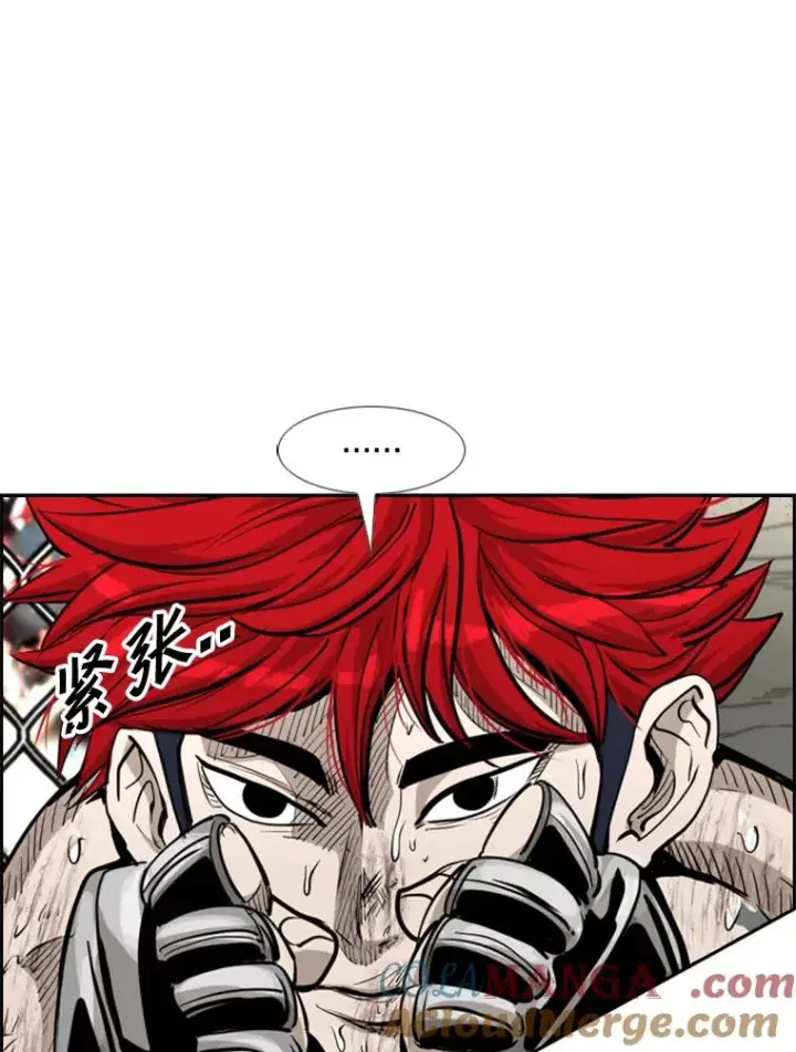 《鲨鱼》214.我在害怕图117
