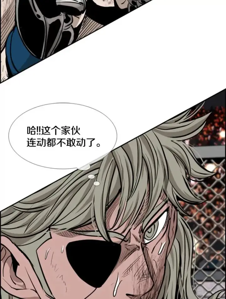 《鲨鱼》214.我在害怕图118