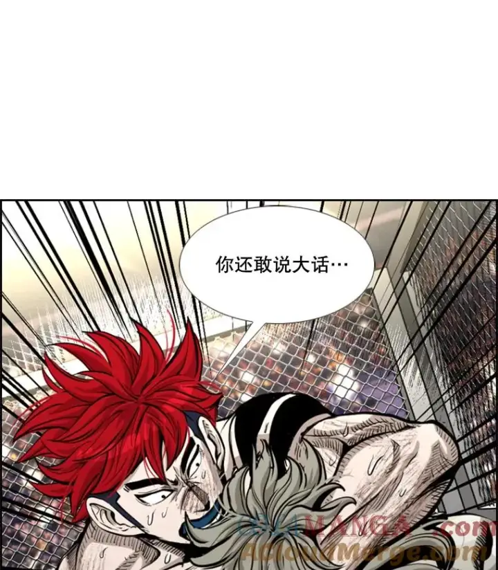 《鲨鱼》214.我在害怕图13