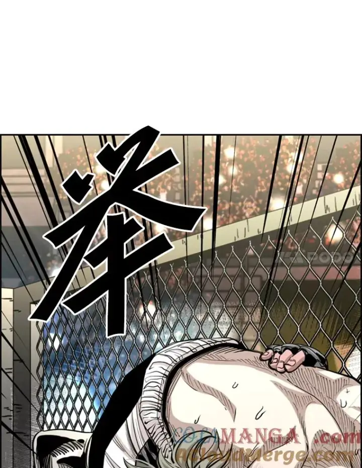 《鲨鱼》214.我在害怕图21