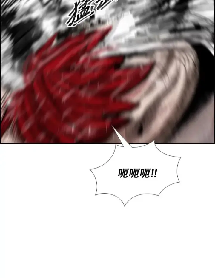 《鲨鱼》214.我在害怕图42