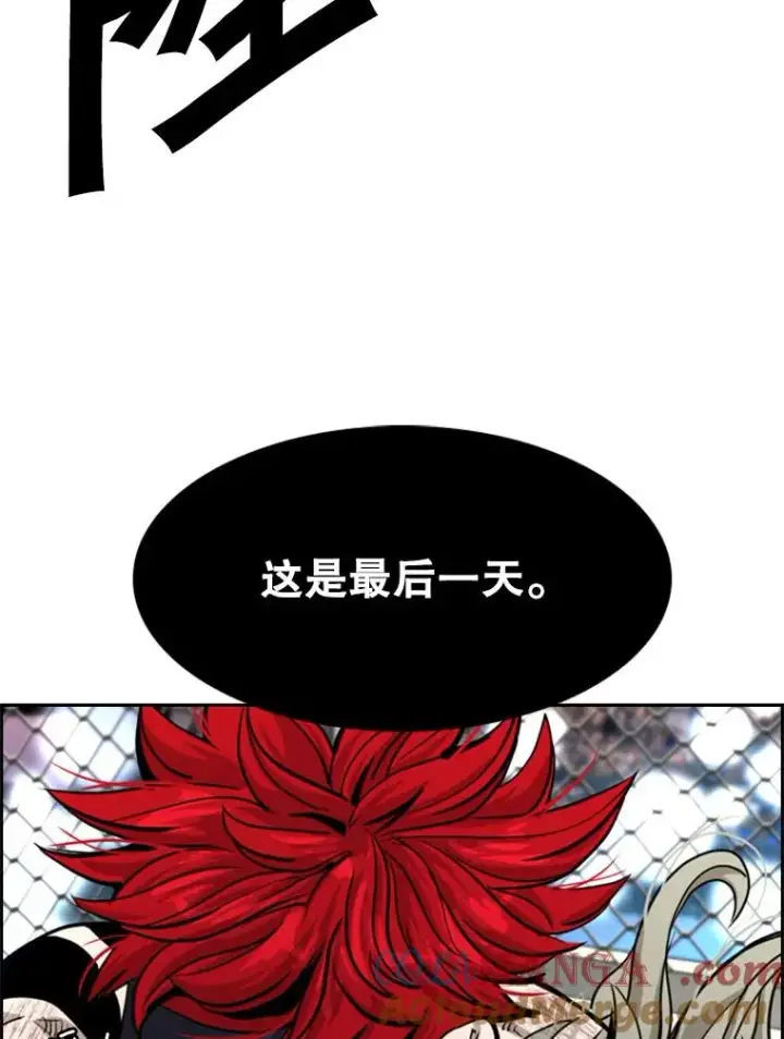 《鲨鱼》214.我在害怕图5