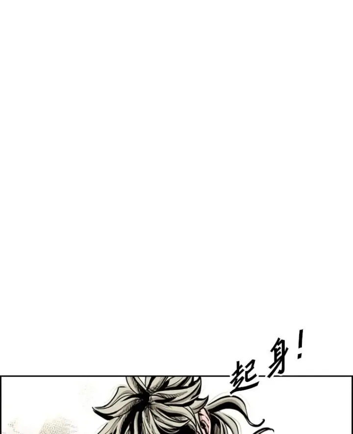《鲨鱼》214.我在害怕图55