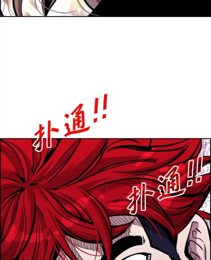 《鲨鱼》214.我在害怕图60