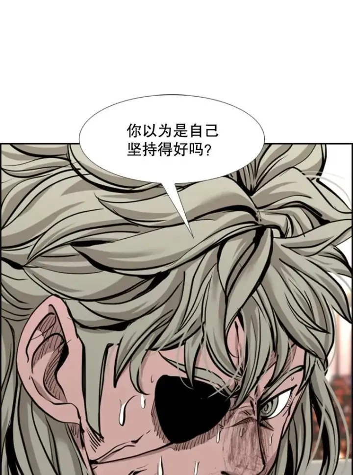 《鲨鱼》214.我在害怕图66