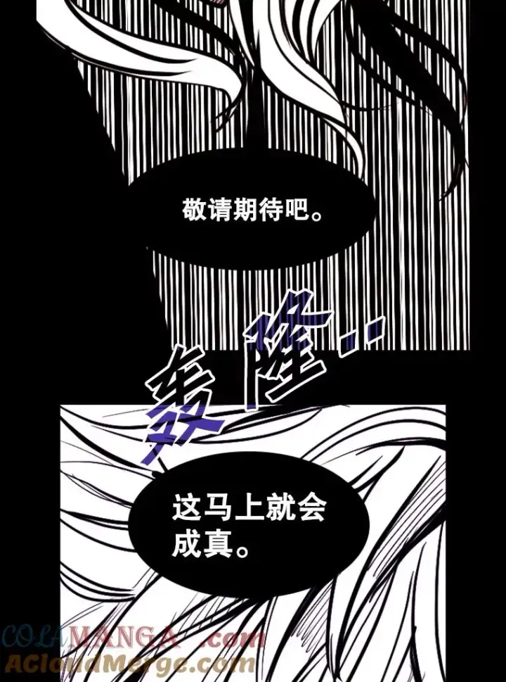 《鲨鱼》214.我在害怕图69