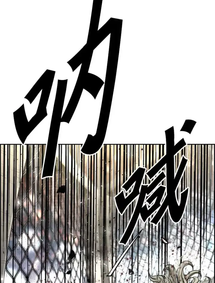 《鲨鱼》215.我是郑浩铭的徒弟图120