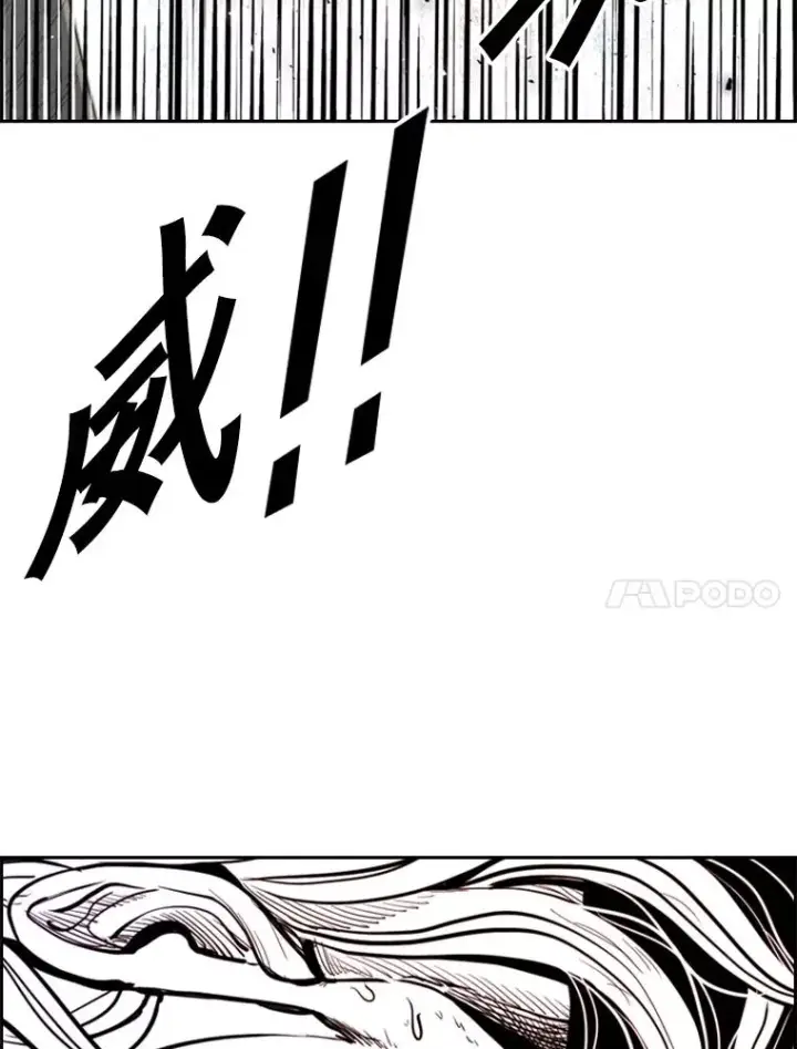 《鲨鱼》215.我是郑浩铭的徒弟图122