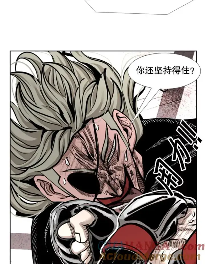《鲨鱼》215.我是郑浩铭的徒弟图53