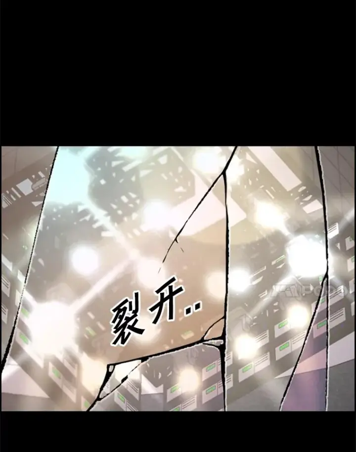 《鲨鱼》215.我是郑浩铭的徒弟图62