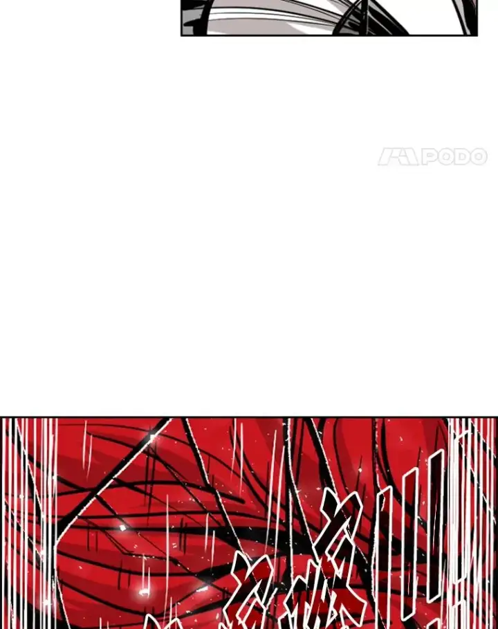 《鲨鱼》215.我是郑浩铭的徒弟图86