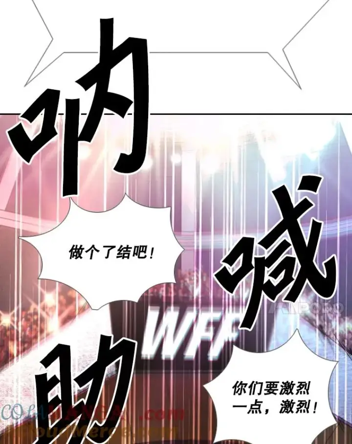 《鲨鱼》216.意料之中的加时赛（1）图101