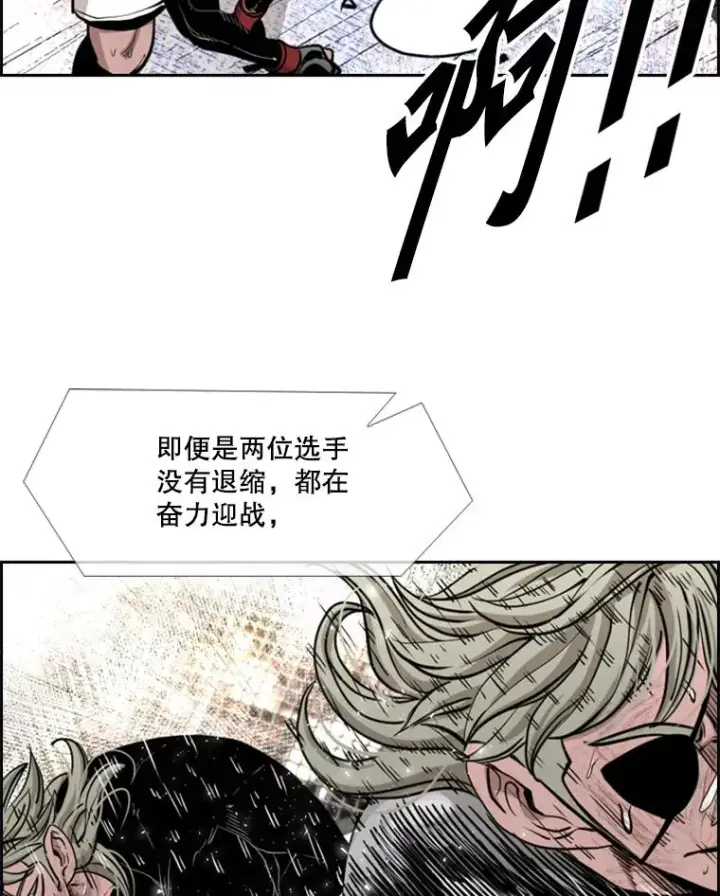 《鲨鱼》216.意料之中的加时赛（1）图24