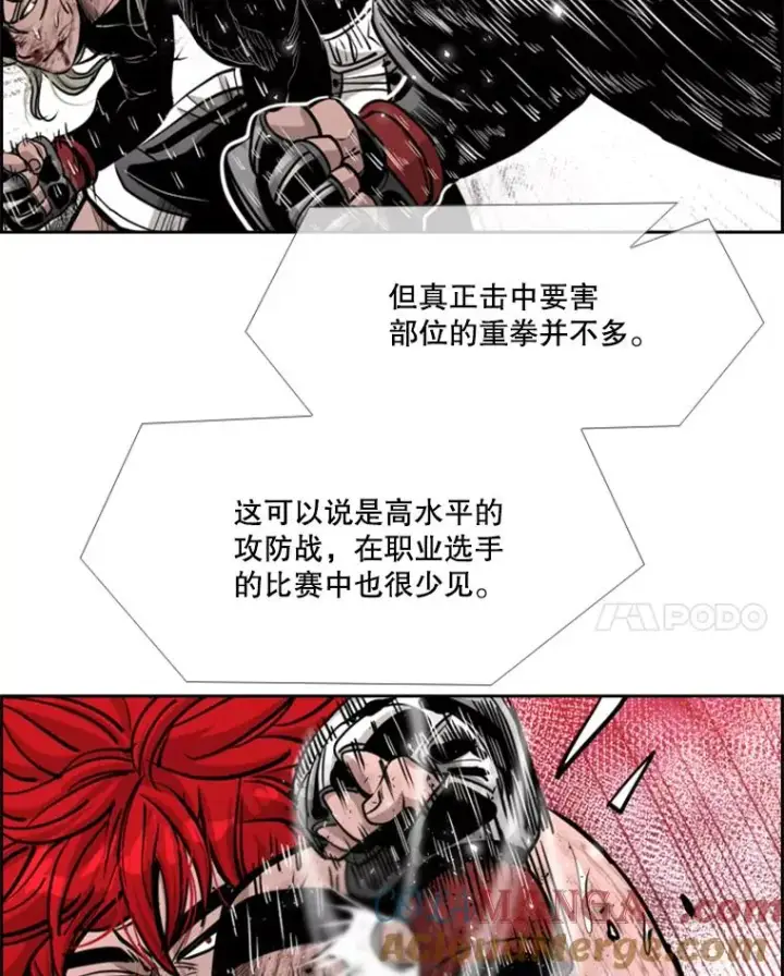 《鲨鱼》216.意料之中的加时赛（1）图25