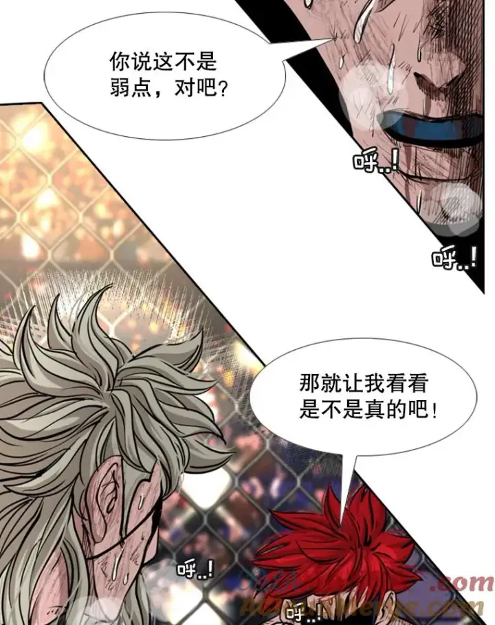 《鲨鱼》216.意料之中的加时赛（1）图53