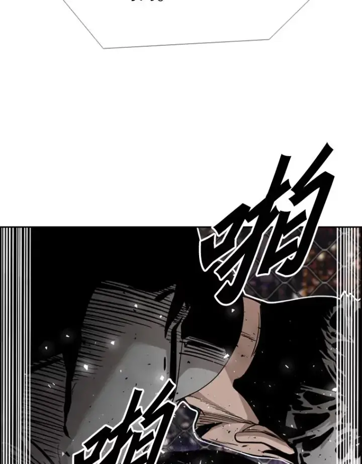 《鲨鱼》216.意料之中的加时赛（1）图60