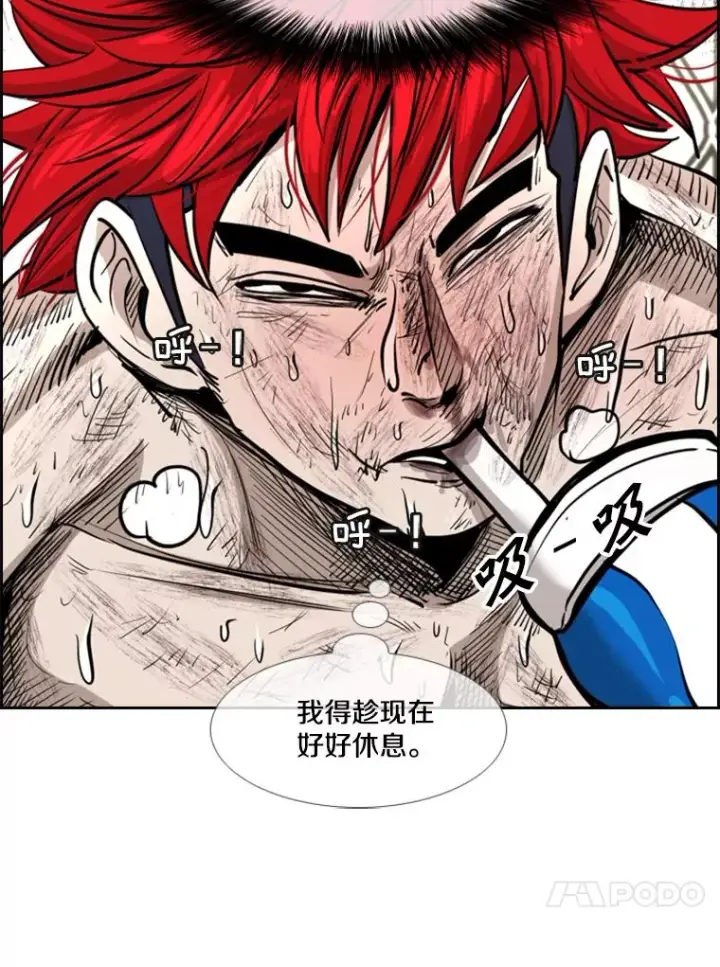 《鲨鱼》216.意料之中的加时赛（1）图94
