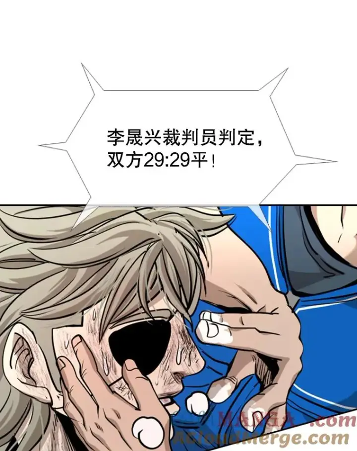 《鲨鱼》216.意料之中的加时赛（1）图97