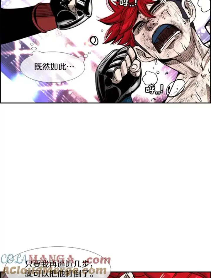 《鲨鱼》217.意料之中的加时赛（2）图17