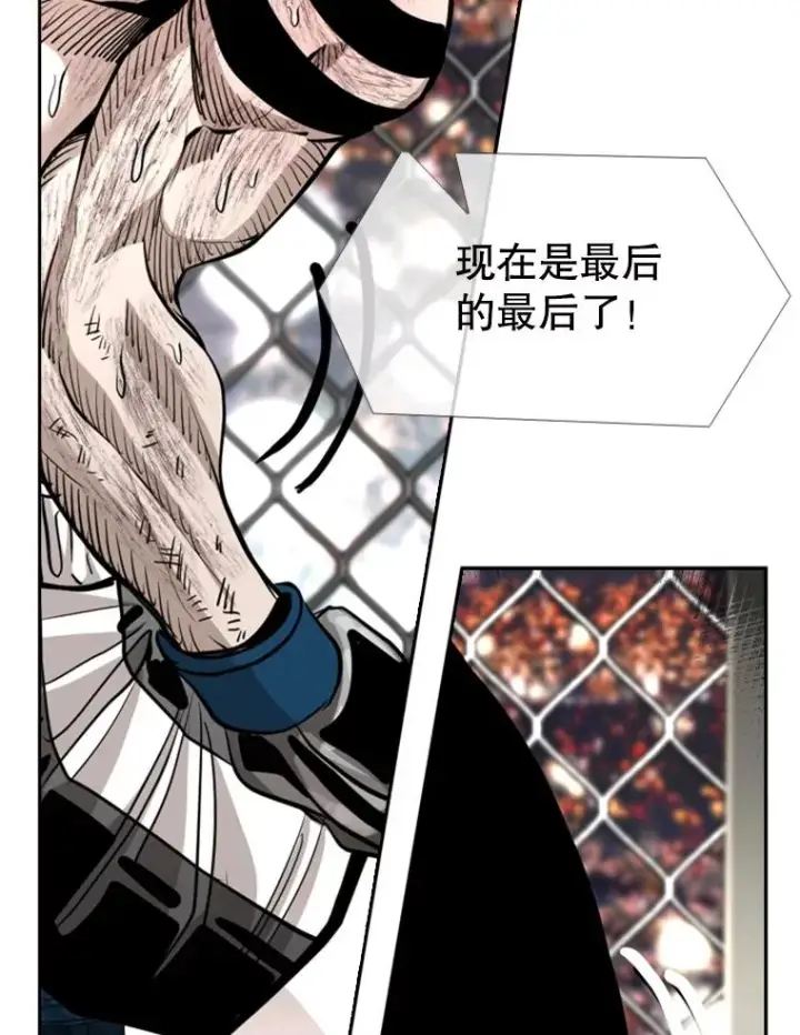《鲨鱼》217.意料之中的加时赛（2）图36