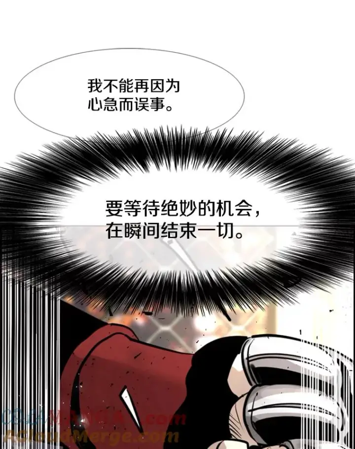 《鲨鱼》217.意料之中的加时赛（2）图49