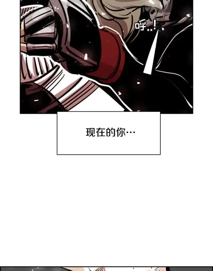 《鲨鱼》217.意料之中的加时赛（2）图59