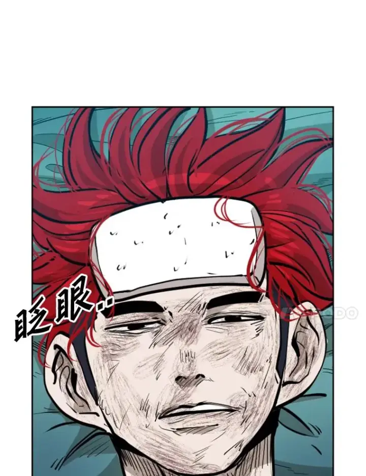 《鲨鱼》217.意料之中的加时赛（2）图91