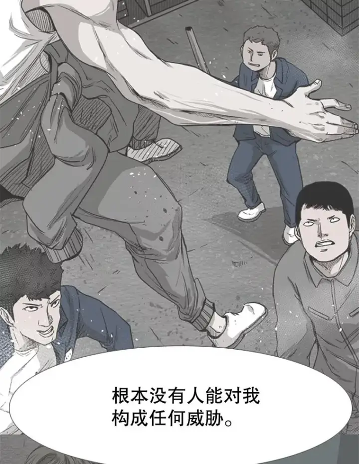 《鲨鱼》218.不忘初心图104