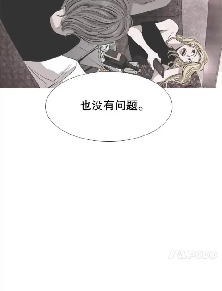 《鲨鱼》218.不忘初心图108