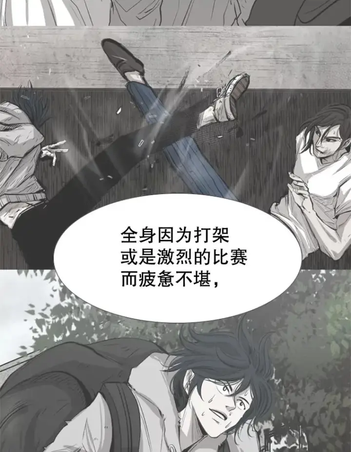 《鲨鱼》218.不忘初心图123