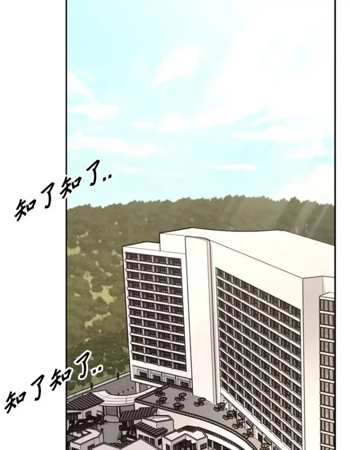 《鲨鱼》218.不忘初心图14