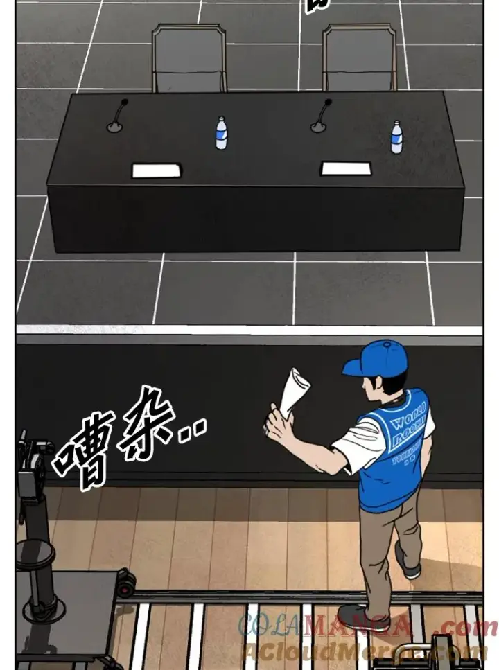《鲨鱼》218.不忘初心图33