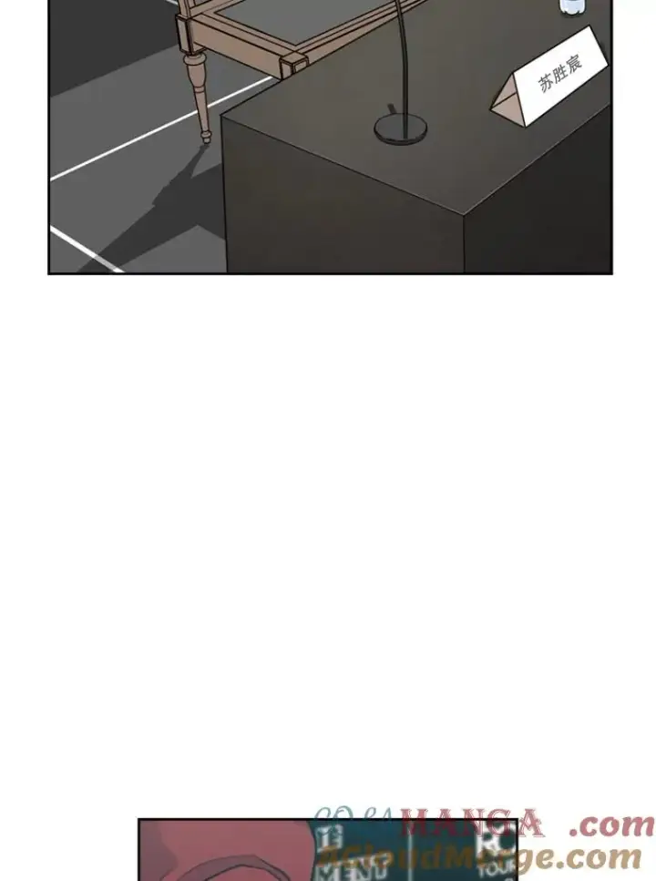 《鲨鱼》218.不忘初心图37