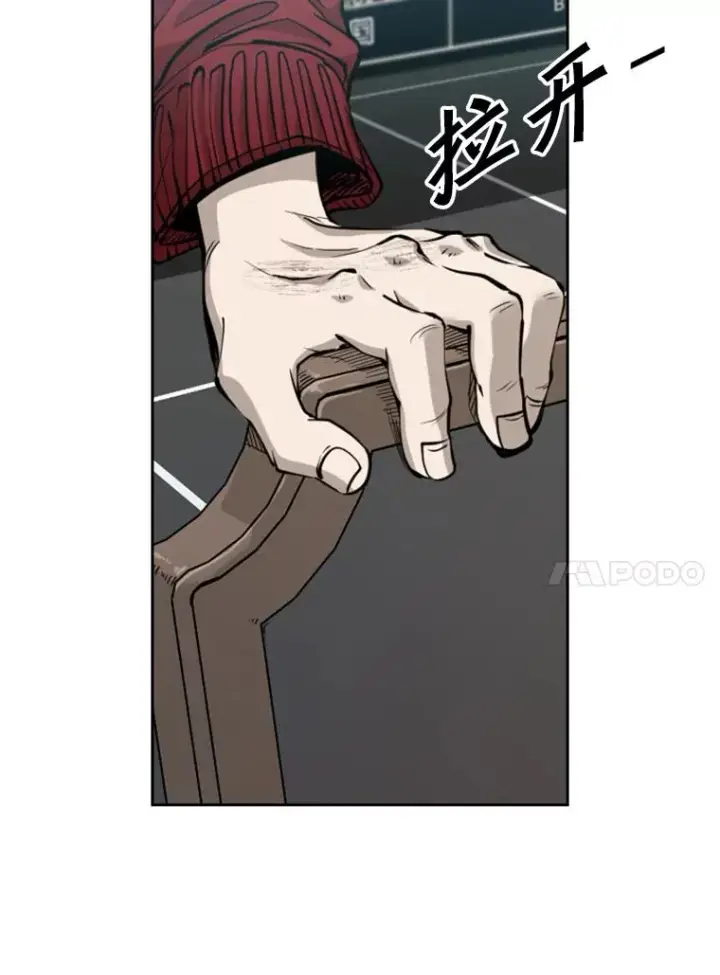 《鲨鱼》218.不忘初心图38