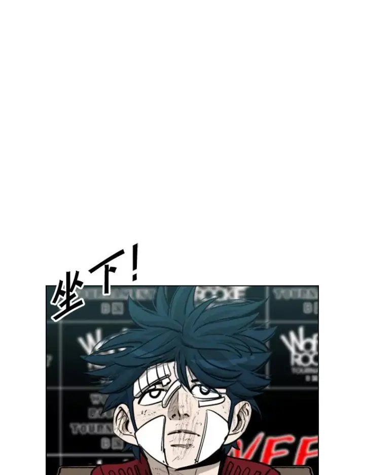 《鲨鱼》218.不忘初心图39