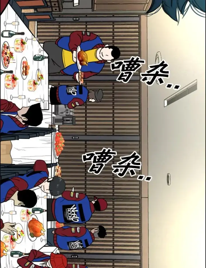 《鲨鱼》218.不忘初心图44