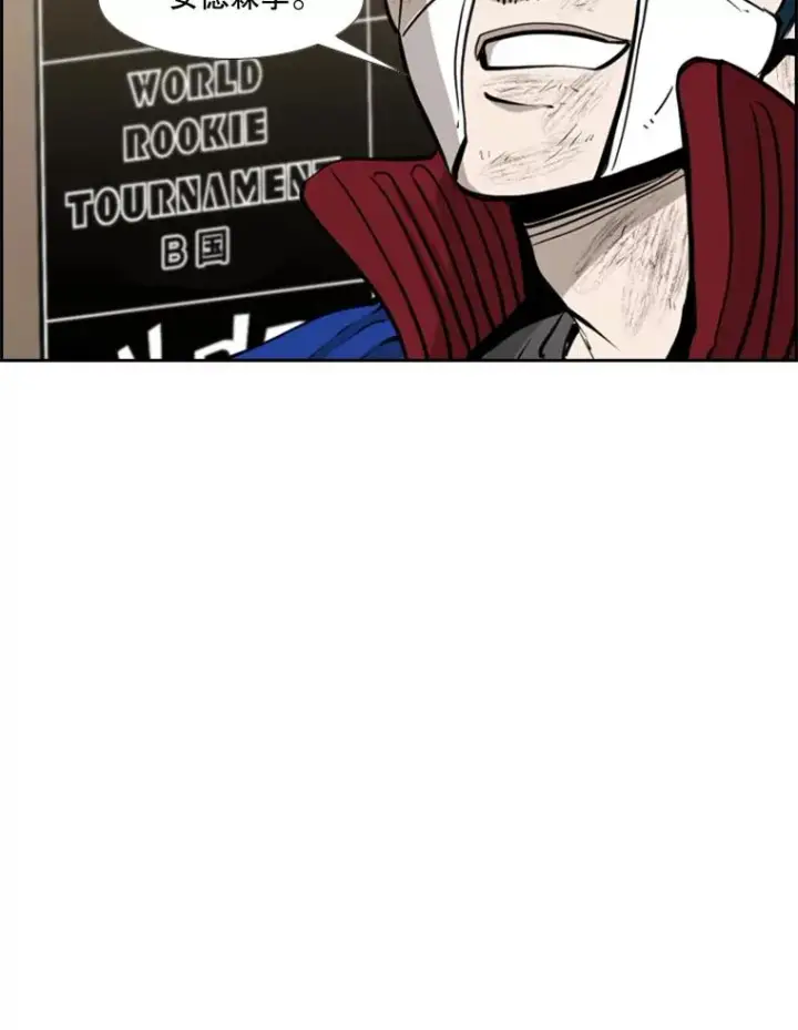 《鲨鱼》218.不忘初心图59