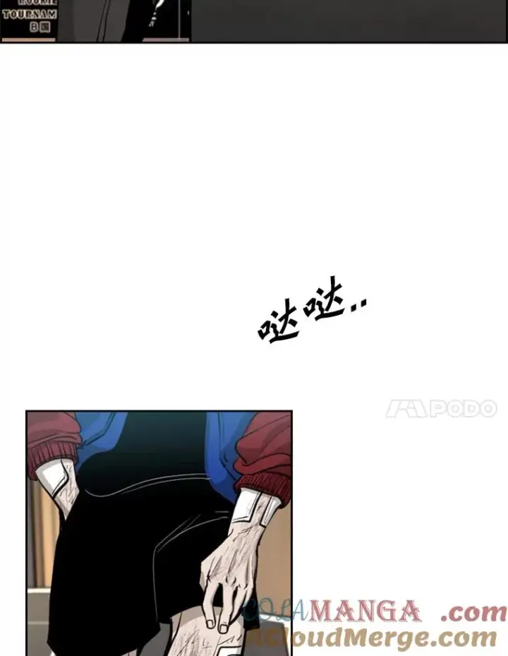 《鲨鱼》218.不忘初心图61