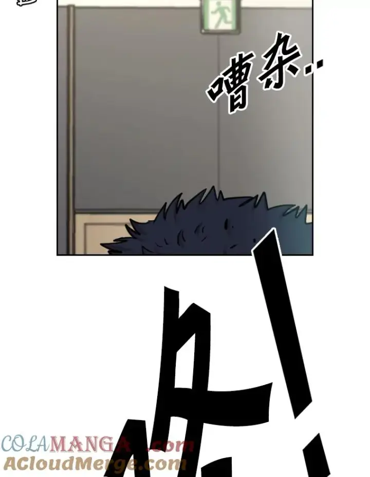 《鲨鱼》218.不忘初心图65
