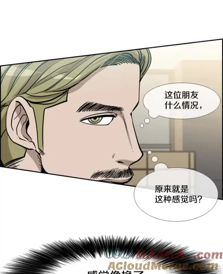 《鲨鱼》218.不忘初心图69