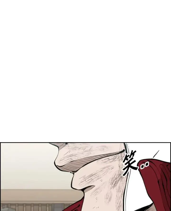《鲨鱼》218.不忘初心图76