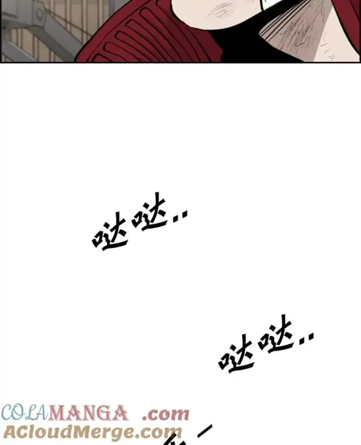 《鲨鱼》218.不忘初心图77