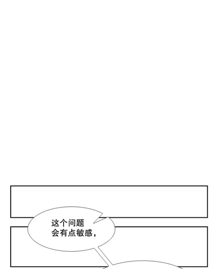 《鲨鱼》218.不忘初心图79