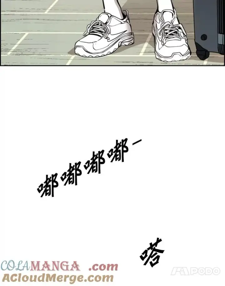 《鲨鱼》219.总决赛倒计时图113