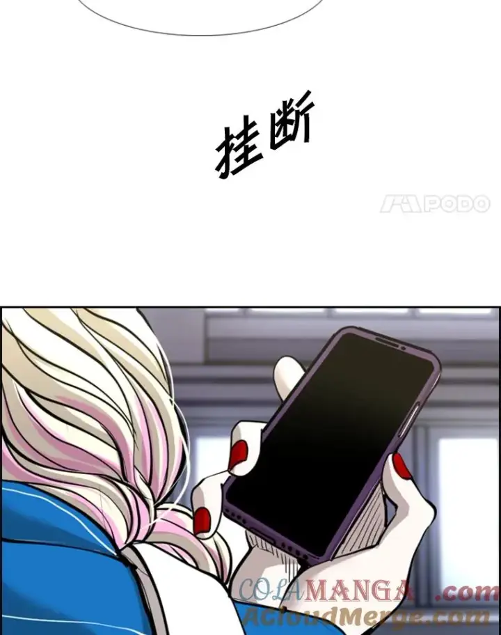 《鲨鱼》219.总决赛倒计时图117